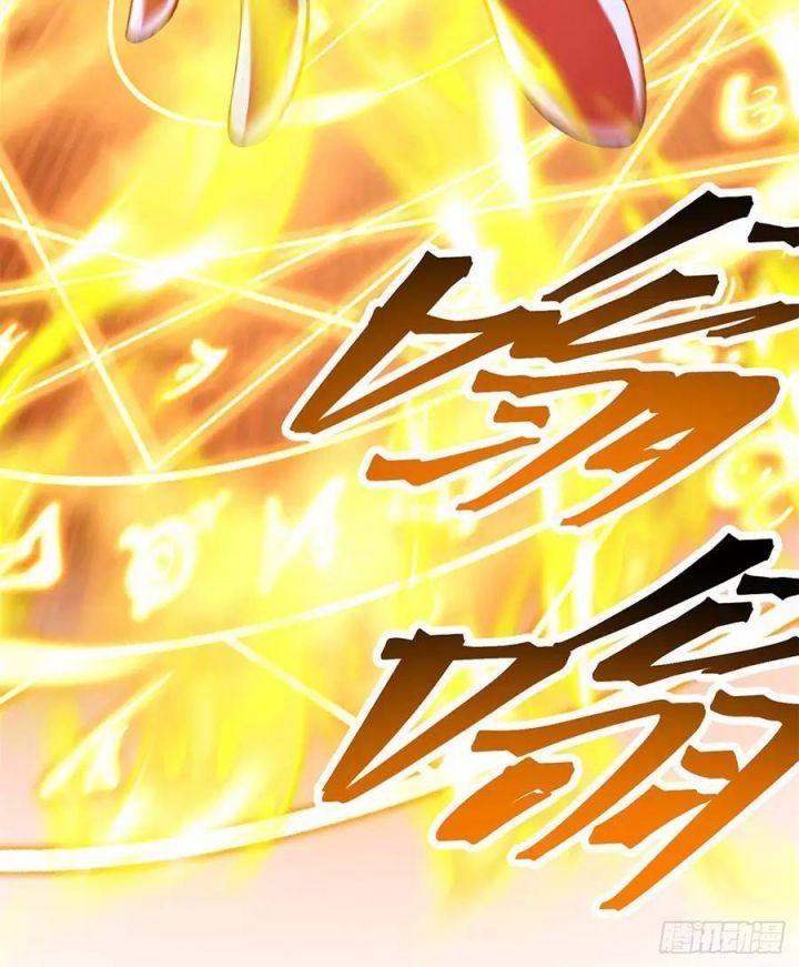 Ta Nhặt Được Thuộc Tính Tại Tu Chân Giới Chapter 230.5 - 27