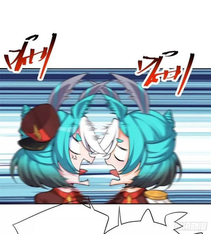 Ta Nhặt Được Thuộc Tính Tại Tu Chân Giới Chapter 230.5 - 4