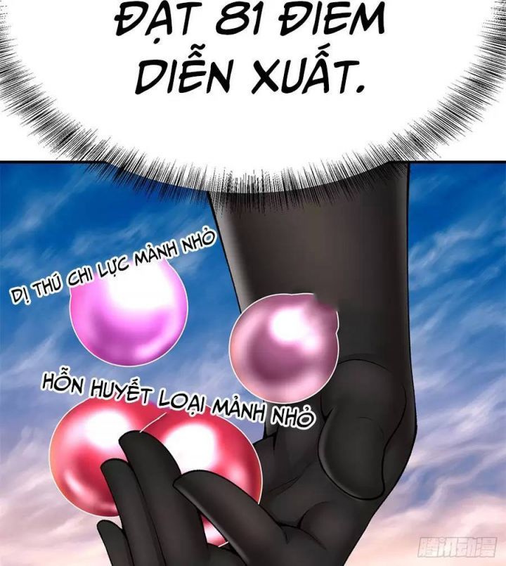 Ta Nhặt Được Thuộc Tính Tại Tu Chân Giới Chapter 230.5 - 44