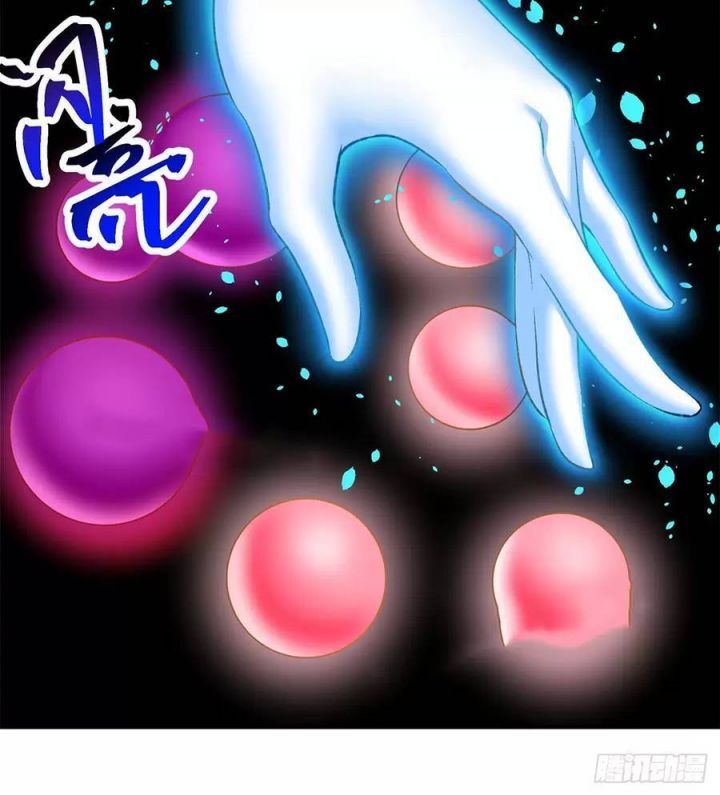 Ta Nhặt Được Thuộc Tính Tại Tu Chân Giới Chapter 231.5 - 11