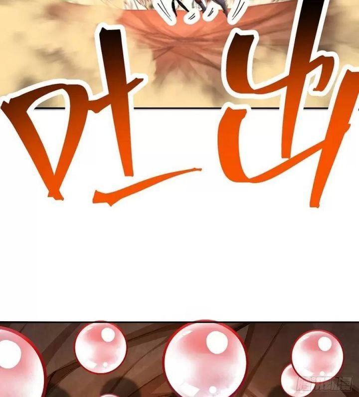 Ta Nhặt Được Thuộc Tính Tại Tu Chân Giới Chapter 232 - 36