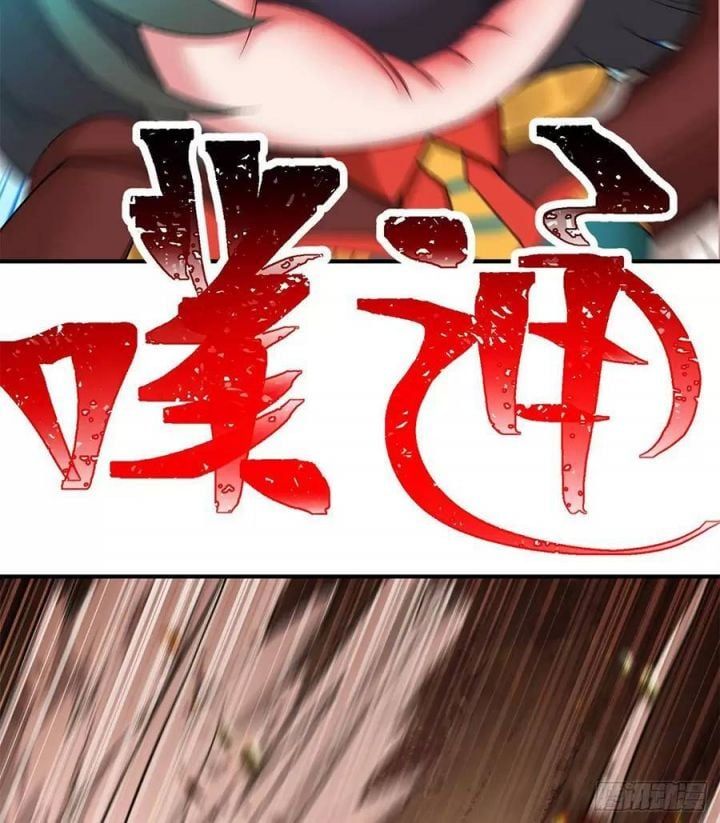 Ta Nhặt Được Thuộc Tính Tại Tu Chân Giới Chapter 232 - 5