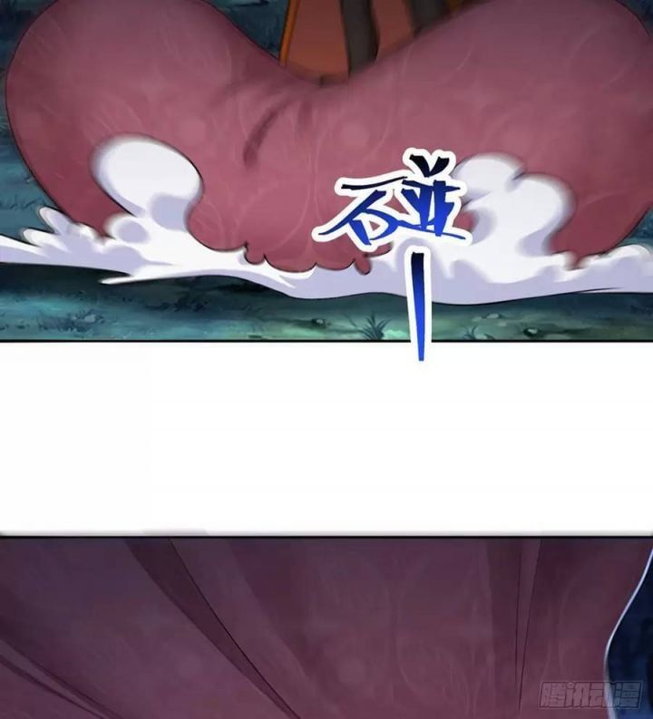 Ta Nhặt Được Thuộc Tính Tại Tu Chân Giới Chapter 233.5 - 13