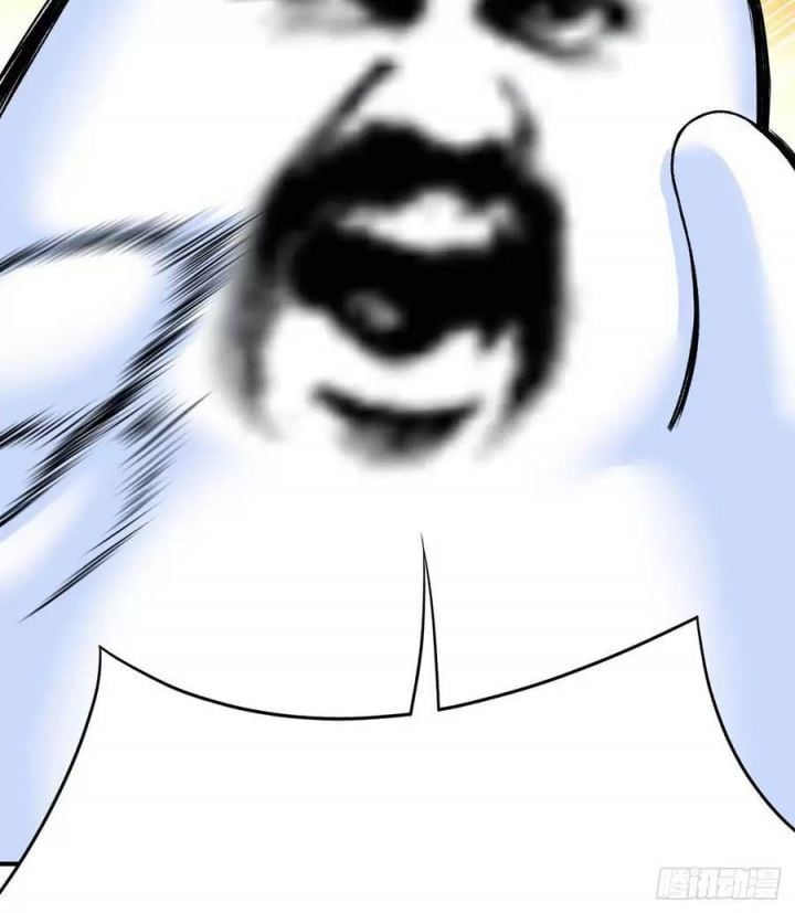 Ta Nhặt Được Thuộc Tính Tại Tu Chân Giới Chapter 233.5 - 42