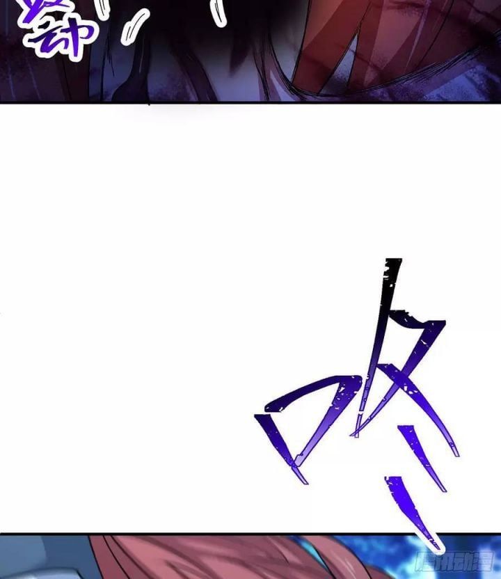 Ta Nhặt Được Thuộc Tính Tại Tu Chân Giới Chapter 233.5 - 9