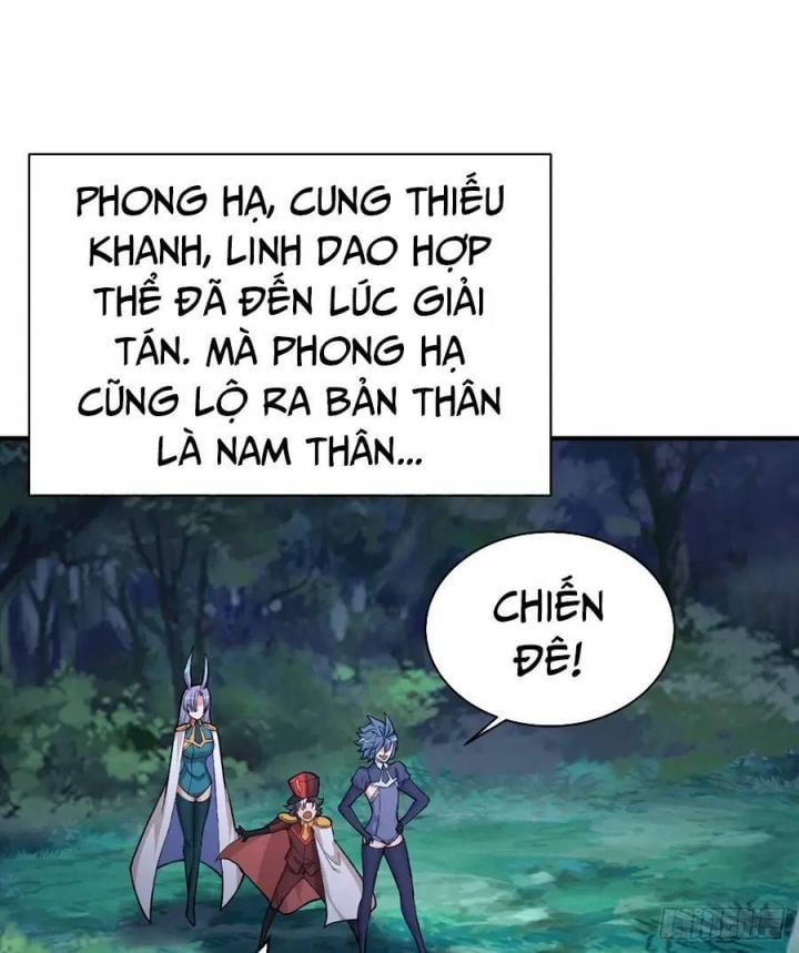 Ta Nhặt Được Thuộc Tính Tại Tu Chân Giới Chapter 234 - 4