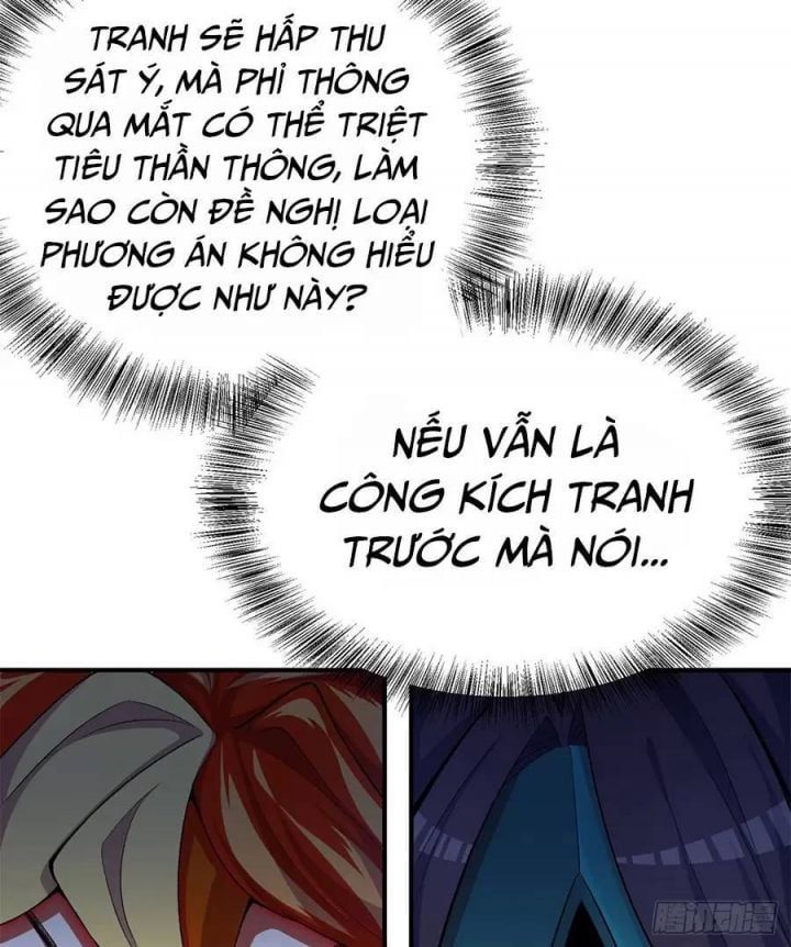 Ta Nhặt Được Thuộc Tính Tại Tu Chân Giới Chapter 235.5 - 12