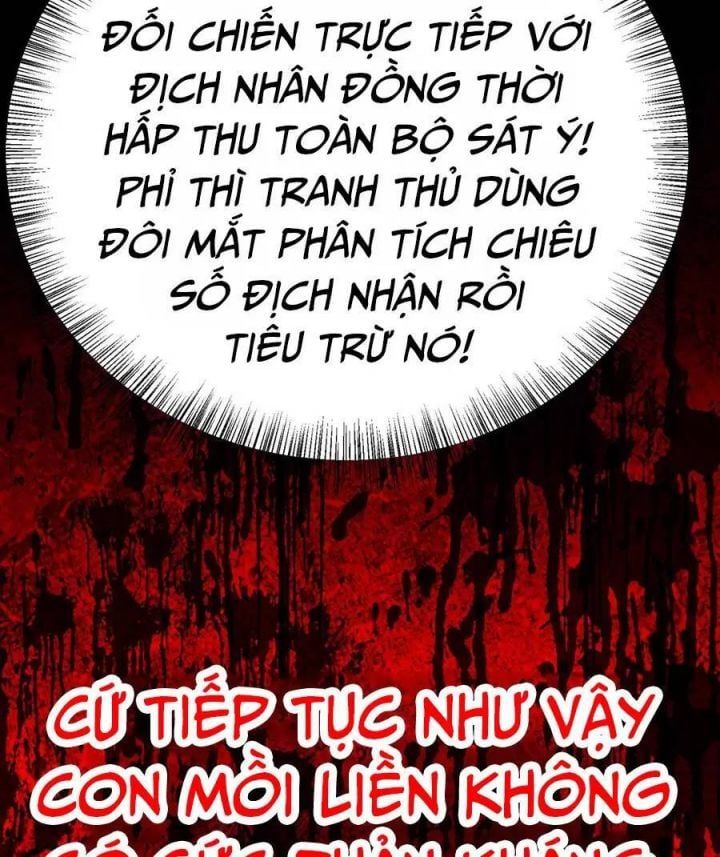 Ta Nhặt Được Thuộc Tính Tại Tu Chân Giới Chapter 235.5 - 17