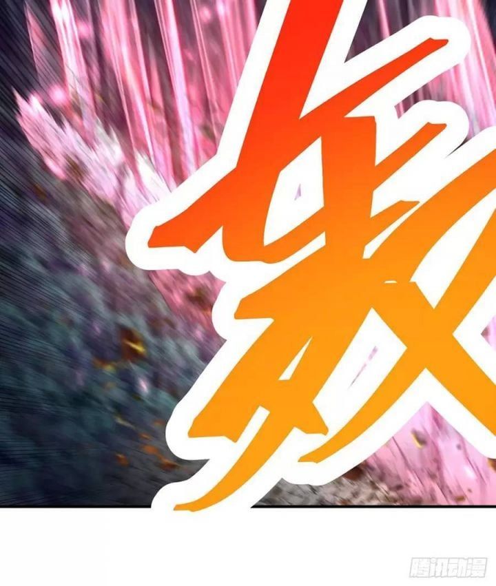 Ta Nhặt Được Thuộc Tính Tại Tu Chân Giới Chapter 236.5 - 17