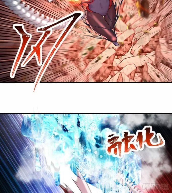 Ta Nhặt Được Thuộc Tính Tại Tu Chân Giới Chapter 236.5 - 21