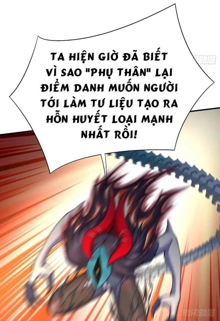 Ta Nhặt Được Thuộc Tính Tại Tu Chân Giới Chapter 236.5 - 4