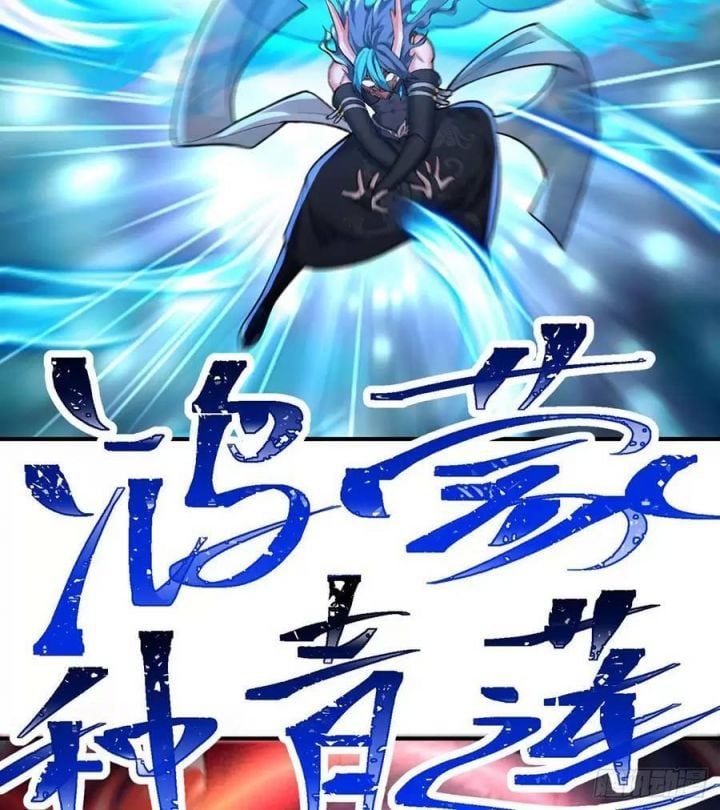 Ta Nhặt Được Thuộc Tính Tại Tu Chân Giới Chapter 236.5 - 37