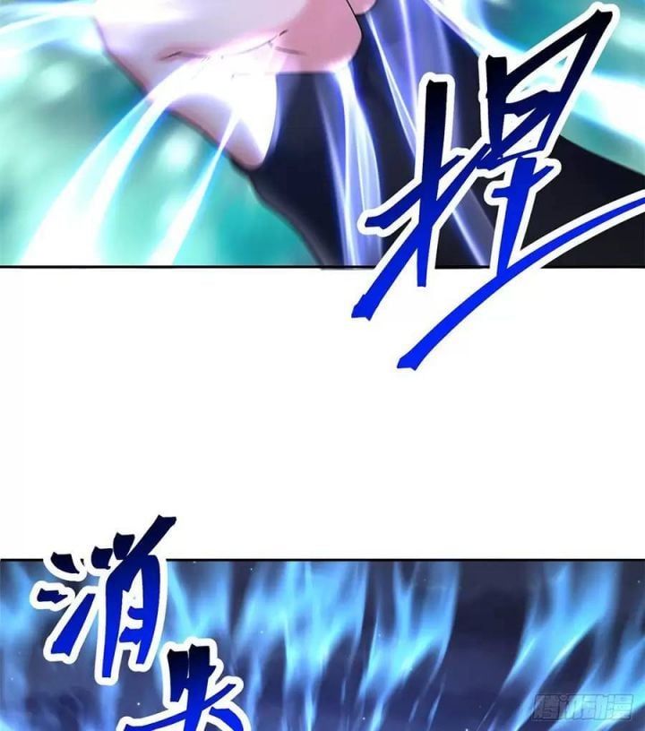 Ta Nhặt Được Thuộc Tính Tại Tu Chân Giới Chapter 237 - 15