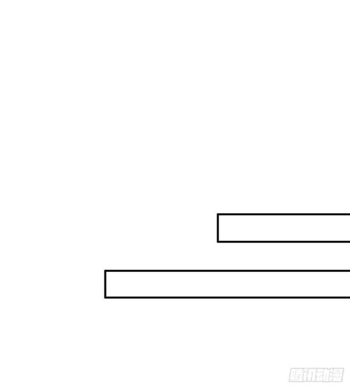 Ta Nhặt Được Thuộc Tính Tại Tu Chân Giới Chapter 238 - 33