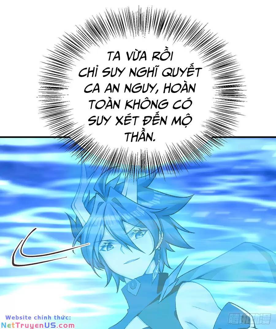 Ta Nhặt Được Thuộc Tính Tại Tu Chân Giới Chapter 242.2 - 17