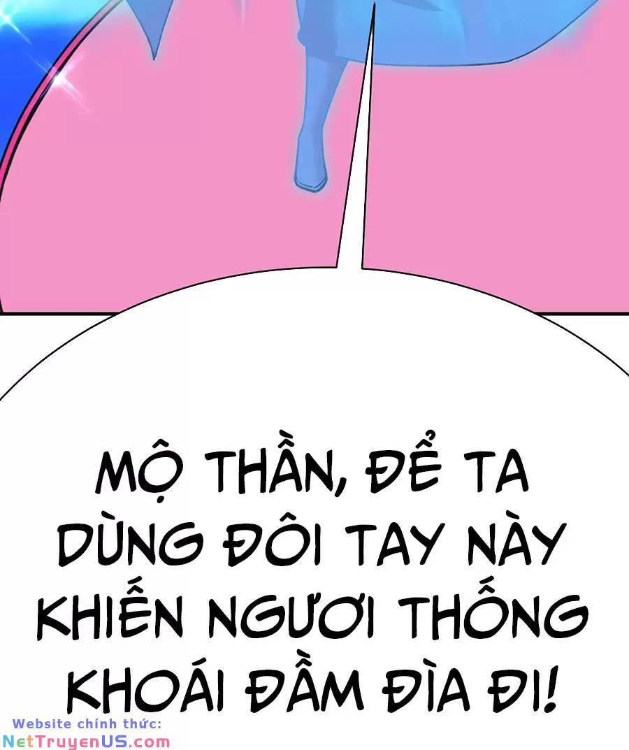 Ta Nhặt Được Thuộc Tính Tại Tu Chân Giới Chapter 242.2 - 21