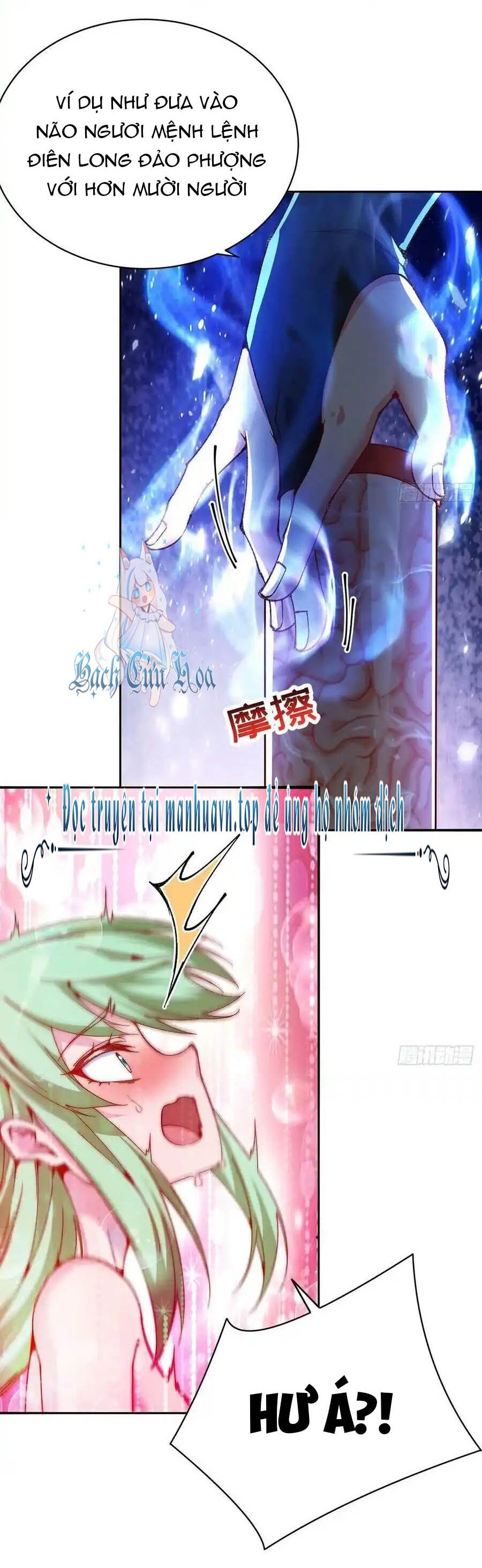 Ta Nhặt Được Thuộc Tính Tại Tu Chân Giới Chapter 246 - 43