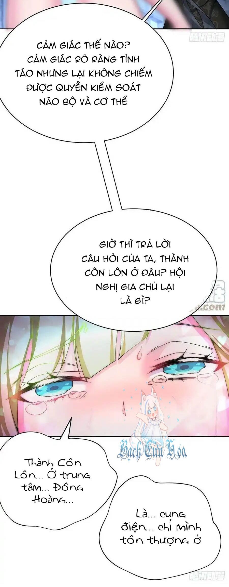 Ta Nhặt Được Thuộc Tính Tại Tu Chân Giới Chapter 246 - 45