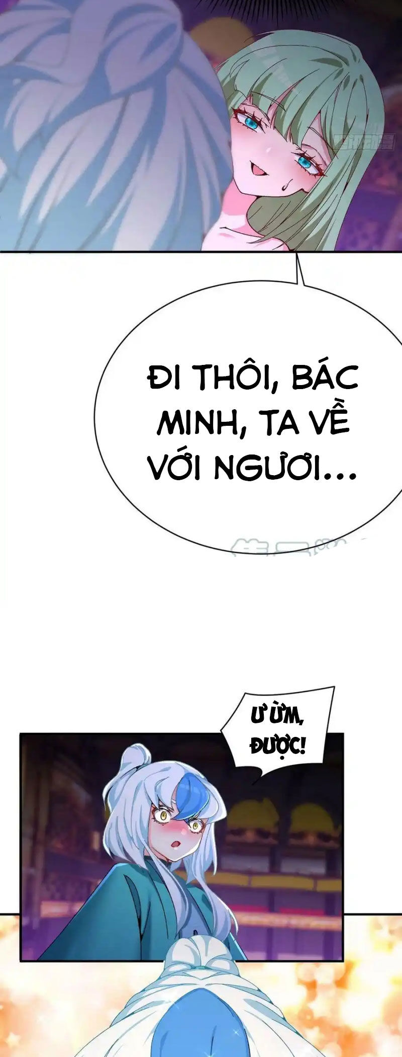 Ta Nhặt Được Thuộc Tính Tại Tu Chân Giới Chapter 250 - 27
