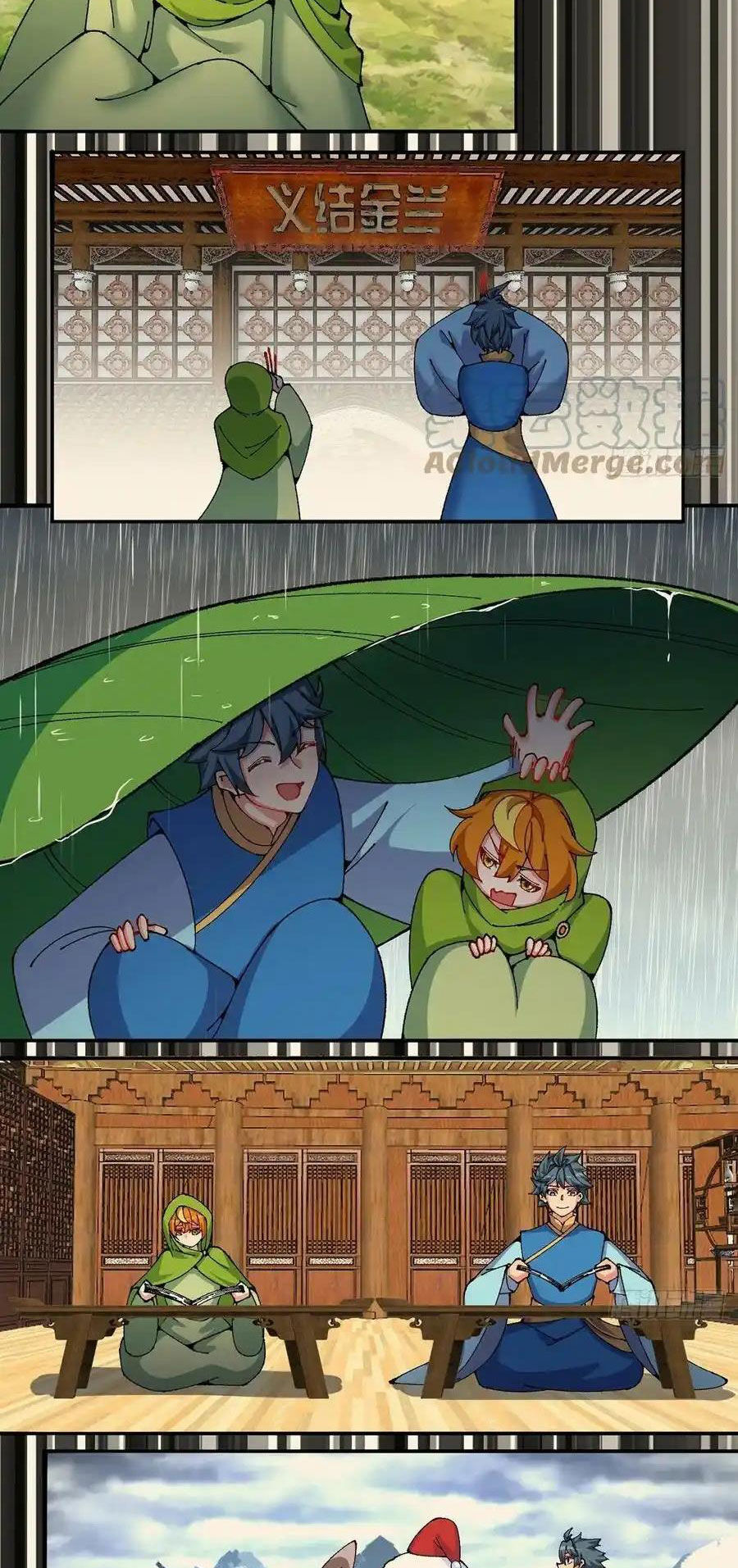 Ta Nhặt Được Thuộc Tính Tại Tu Chân Giới Chapter 256 - 35