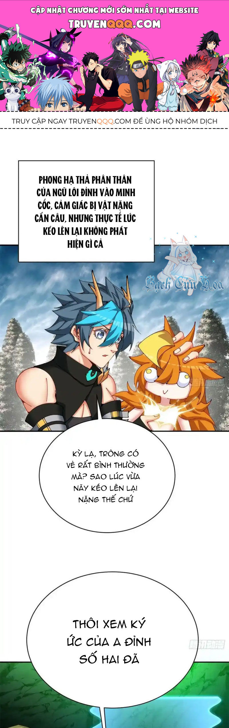 Ta Nhặt Được Thuộc Tính Tại Tu Chân Giới Chapter 260 - 1