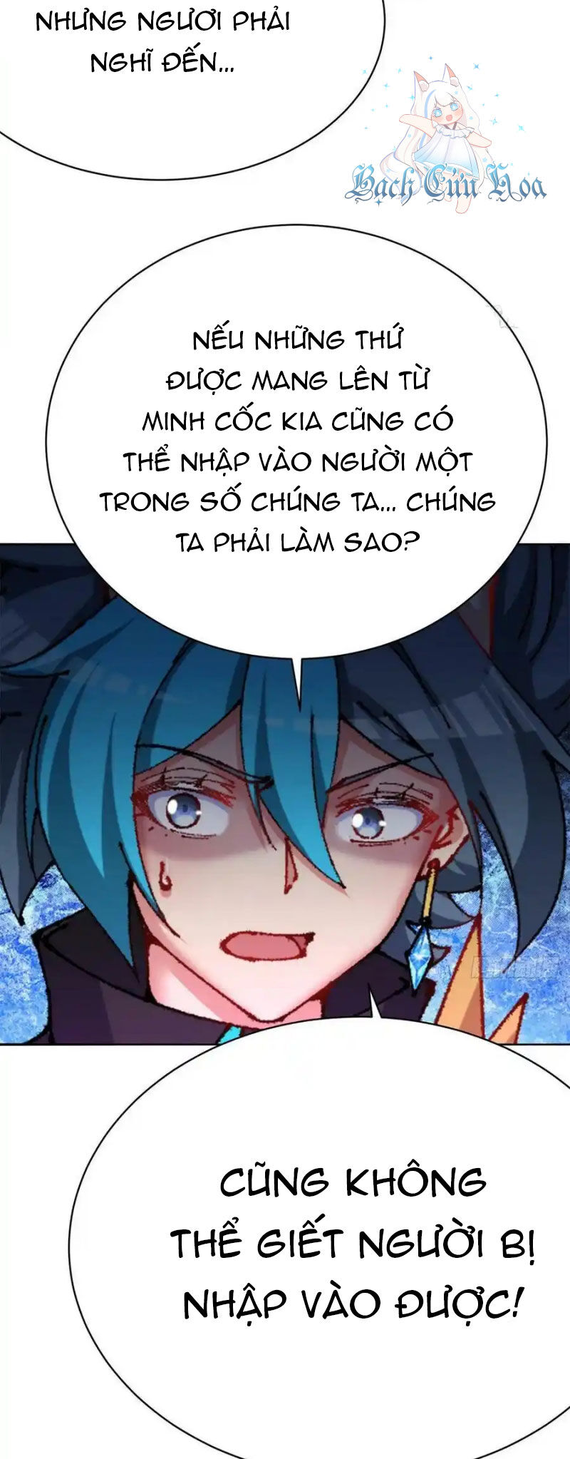 Ta Nhặt Được Thuộc Tính Tại Tu Chân Giới Chapter 260 - 20