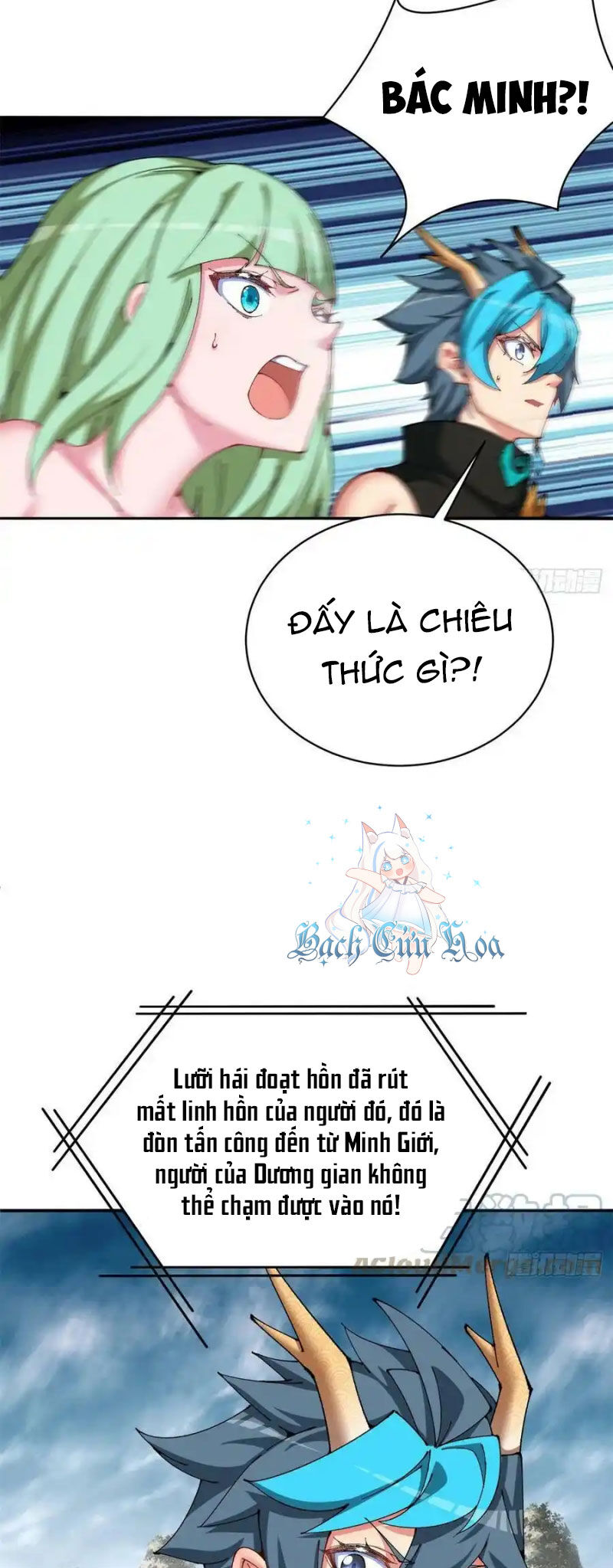 Ta Nhặt Được Thuộc Tính Tại Tu Chân Giới Chapter 260 - 26