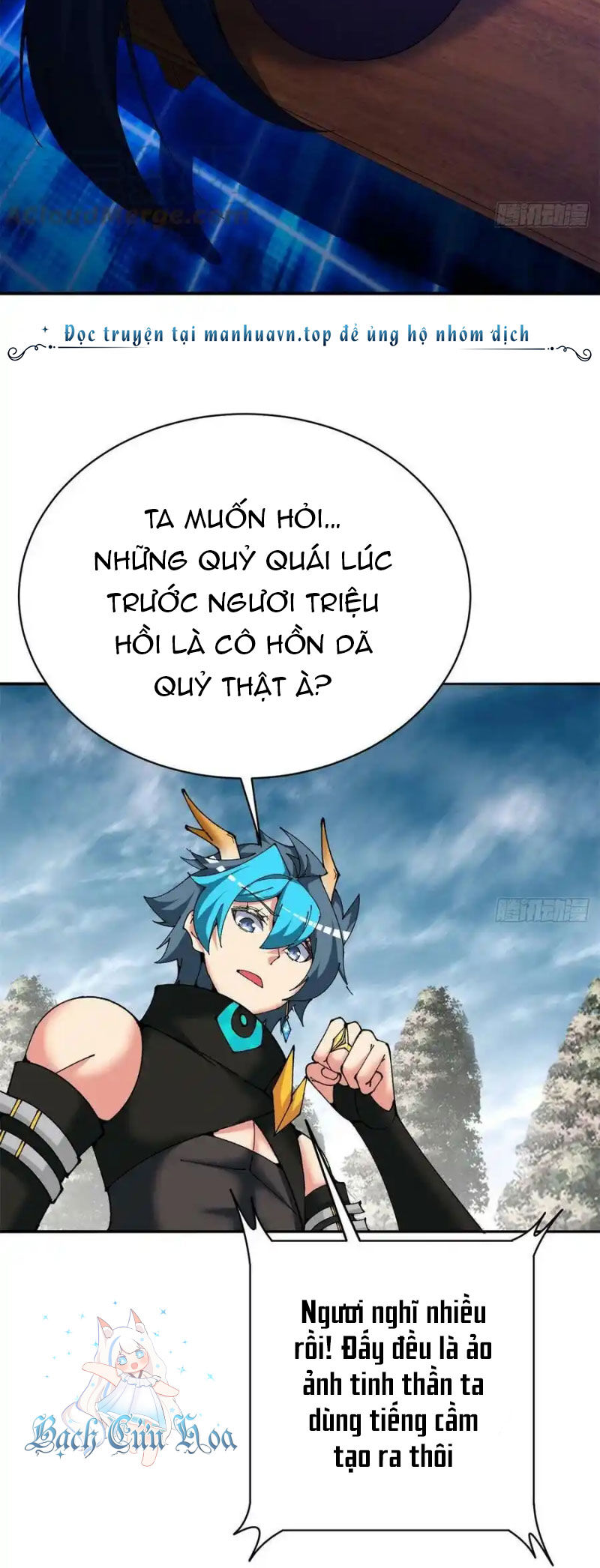 Ta Nhặt Được Thuộc Tính Tại Tu Chân Giới Chapter 260 - 10