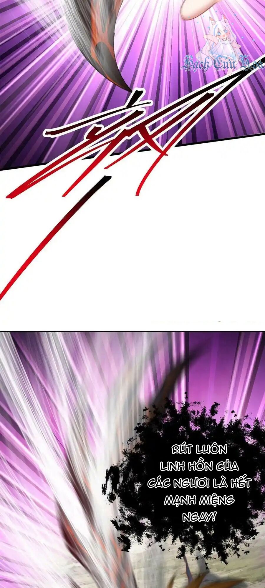 Ta Nhặt Được Thuộc Tính Tại Tu Chân Giới Chapter 261 - 16