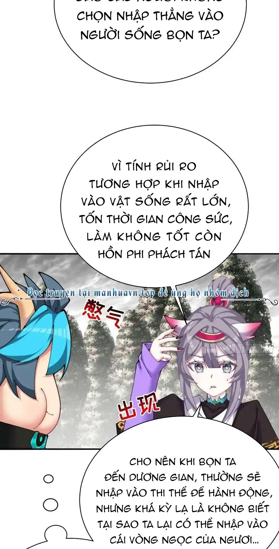 Ta Nhặt Được Thuộc Tính Tại Tu Chân Giới Chapter 261 - 26