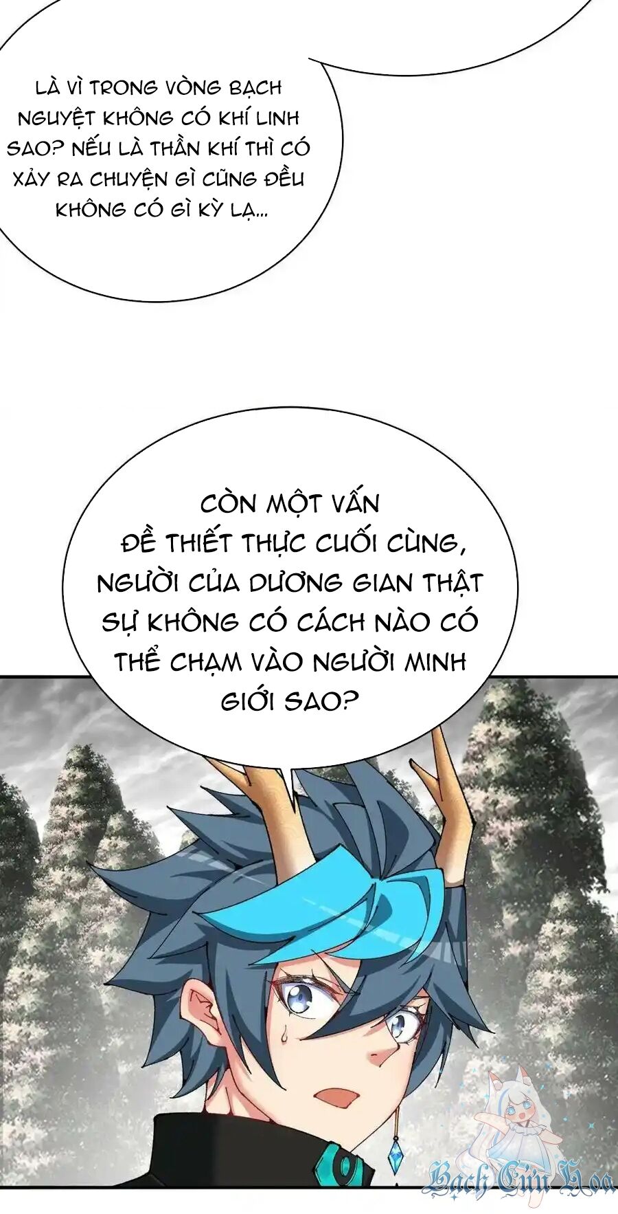 Ta Nhặt Được Thuộc Tính Tại Tu Chân Giới Chapter 261 - 27