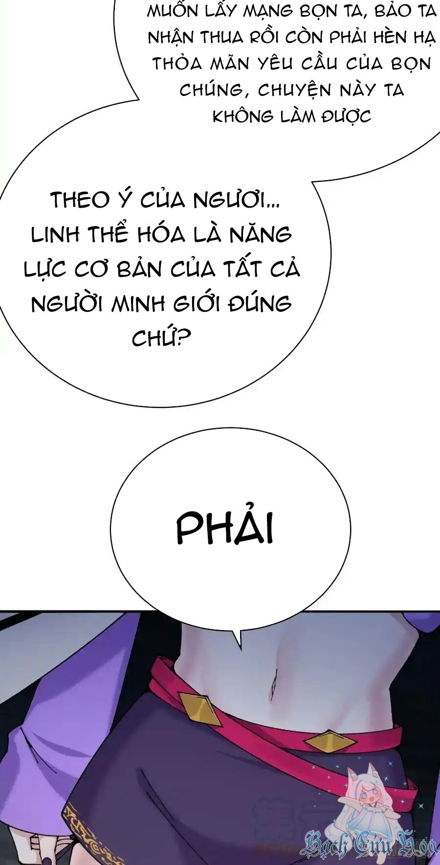 Ta Nhặt Được Thuộc Tính Tại Tu Chân Giới Chapter 261 - 30