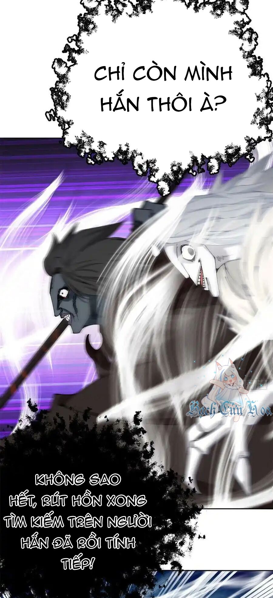 Ta Nhặt Được Thuộc Tính Tại Tu Chân Giới Chapter 261 - 35