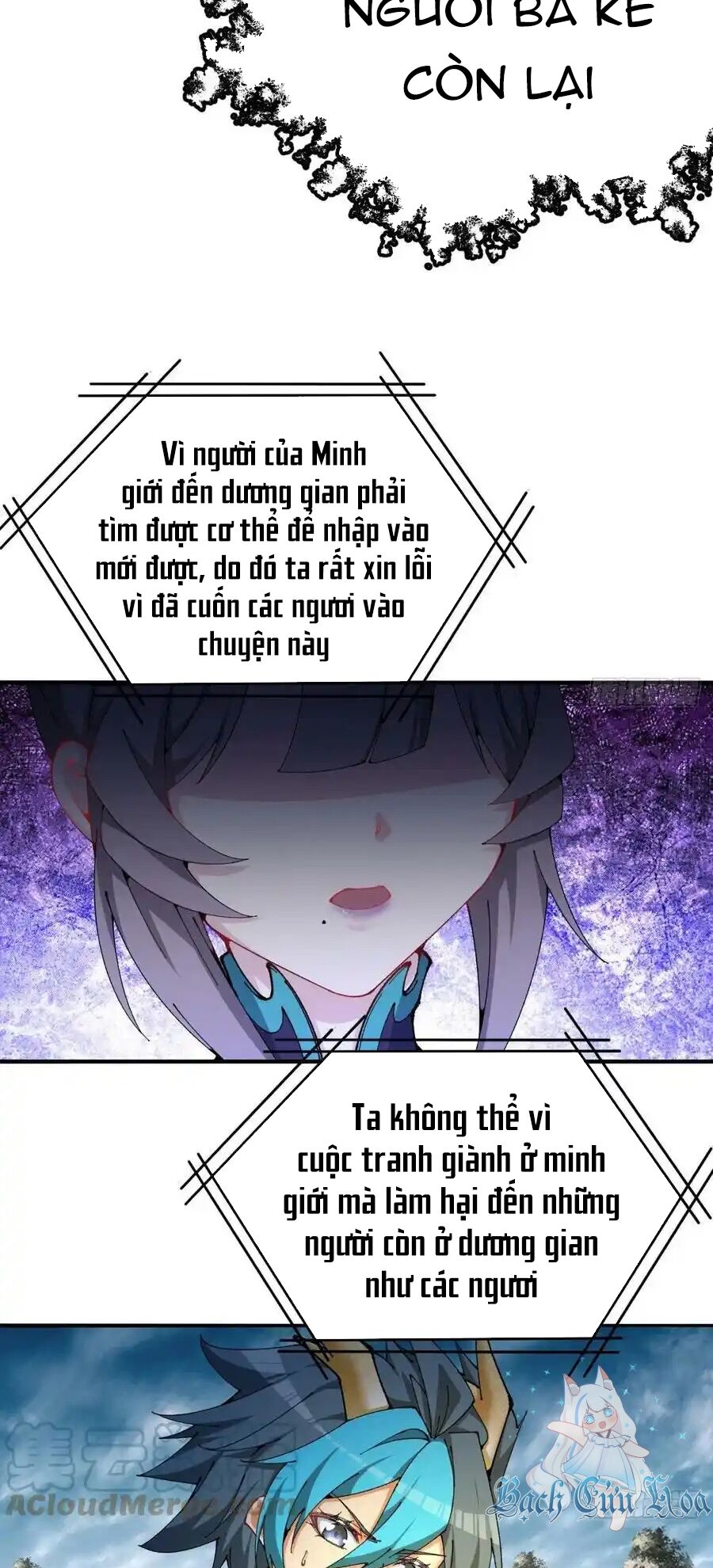 Ta Nhặt Được Thuộc Tính Tại Tu Chân Giới Chapter 261 - 4