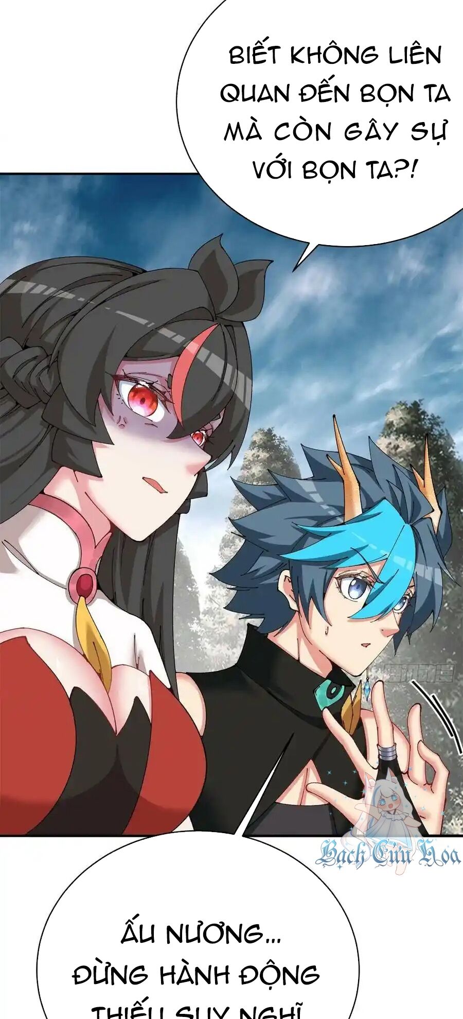 Ta Nhặt Được Thuộc Tính Tại Tu Chân Giới Chapter 261 - 7