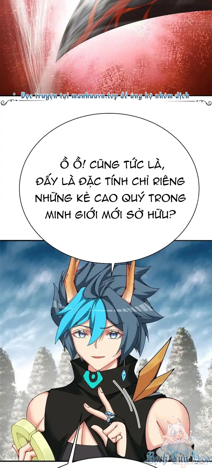 Ta Nhặt Được Thuộc Tính Tại Tu Chân Giới Chapter 261 - 10