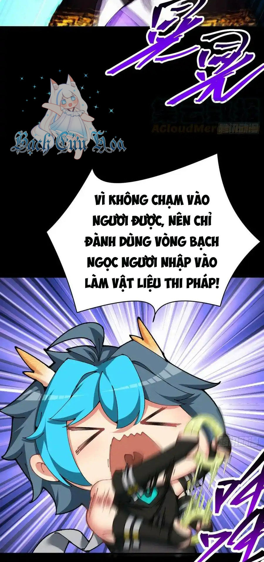 Ta Nhặt Được Thuộc Tính Tại Tu Chân Giới Chapter 262 - 13