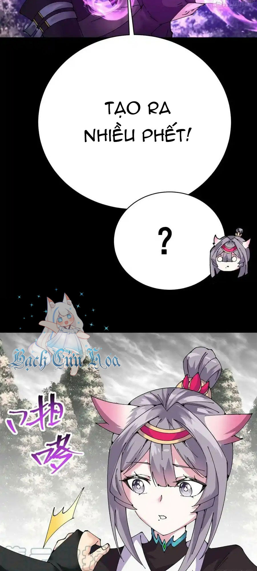 Ta Nhặt Được Thuộc Tính Tại Tu Chân Giới Chapter 262 - 17