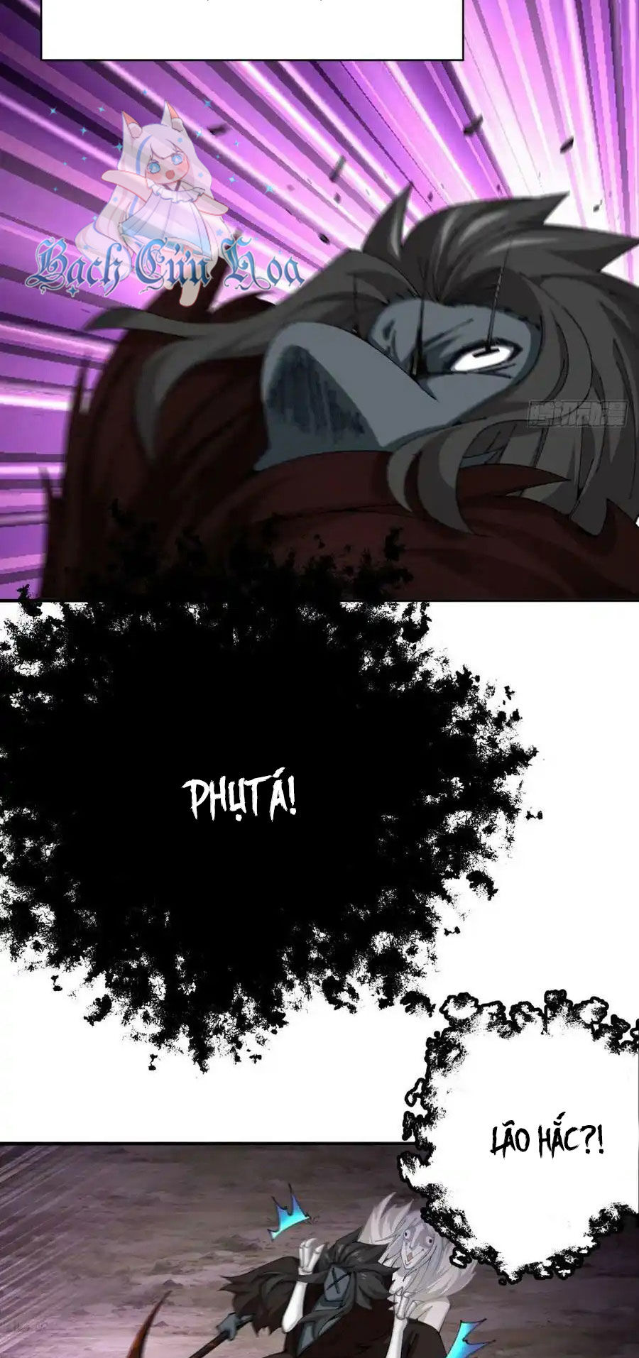 Ta Nhặt Được Thuộc Tính Tại Tu Chân Giới Chapter 262 - 2