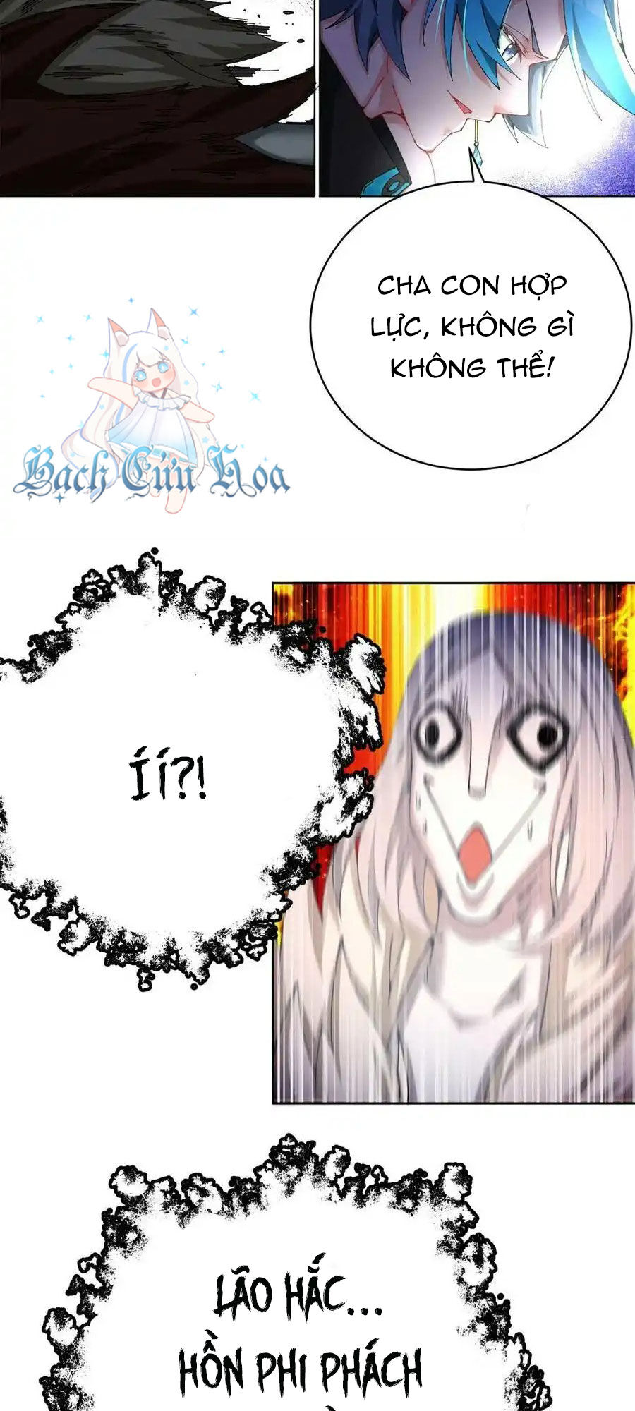 Ta Nhặt Được Thuộc Tính Tại Tu Chân Giới Chapter 262 - 26