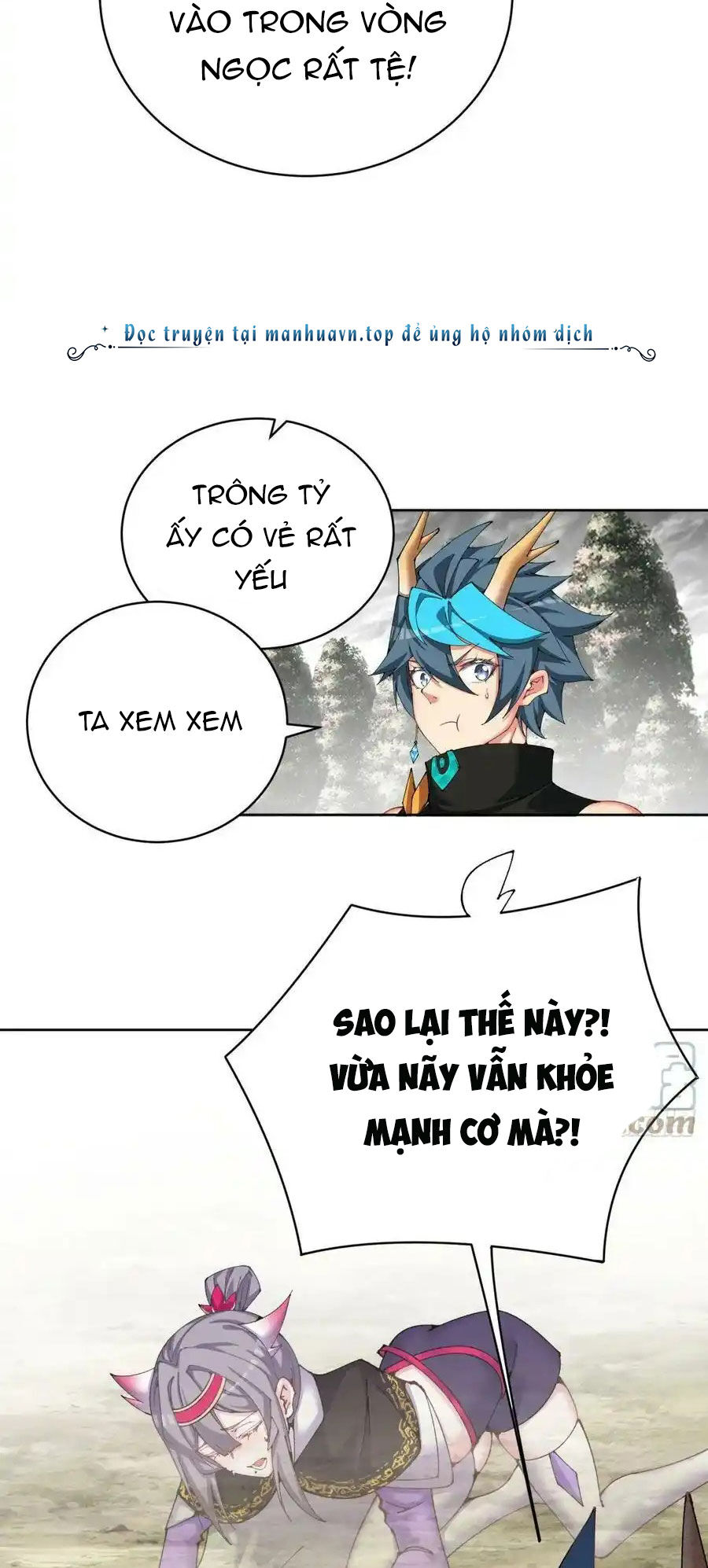 Ta Nhặt Được Thuộc Tính Tại Tu Chân Giới Chapter 262 - 35