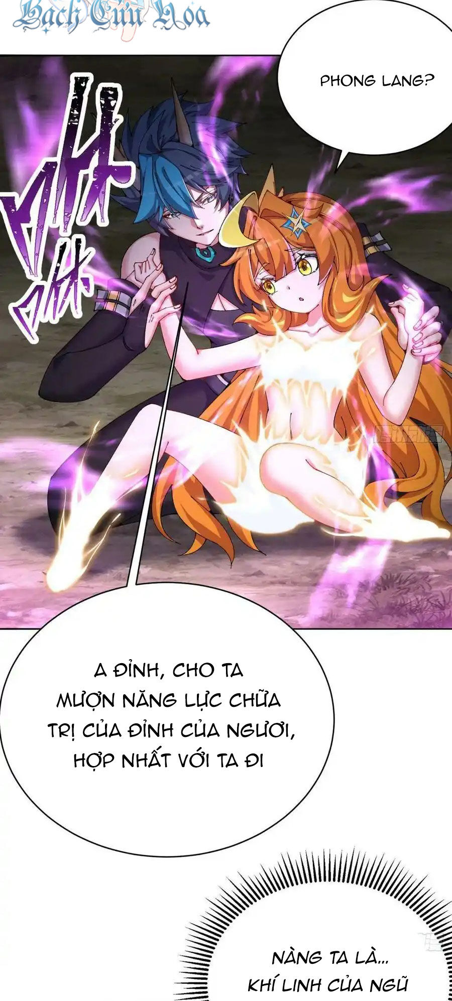 Ta Nhặt Được Thuộc Tính Tại Tu Chân Giới Chapter 262 - 39