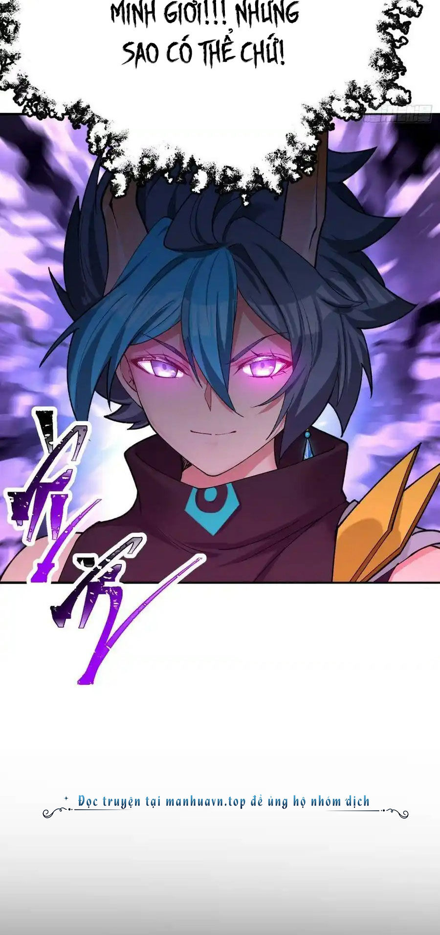 Ta Nhặt Được Thuộc Tính Tại Tu Chân Giới Chapter 262 - 6