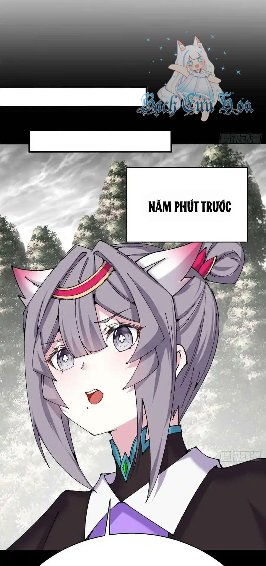 Ta Nhặt Được Thuộc Tính Tại Tu Chân Giới Chapter 262 - 7