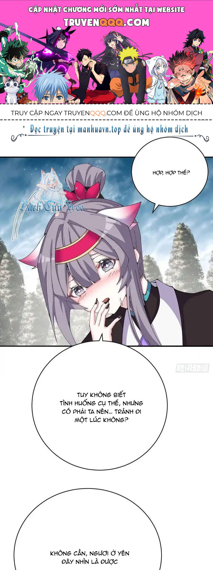 Ta Nhặt Được Thuộc Tính Tại Tu Chân Giới Chapter 263 - 1