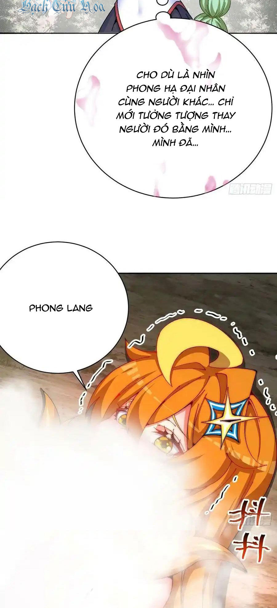 Ta Nhặt Được Thuộc Tính Tại Tu Chân Giới Chapter 263 - 19