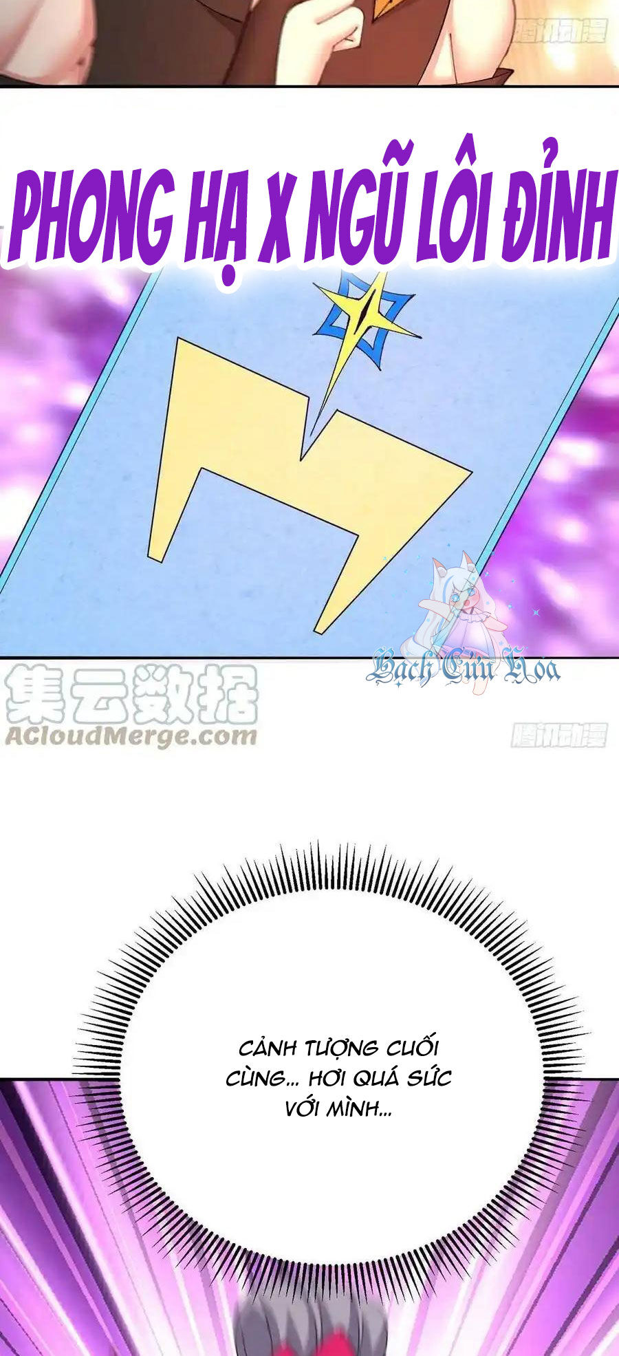 Ta Nhặt Được Thuộc Tính Tại Tu Chân Giới Chapter 263 - 23