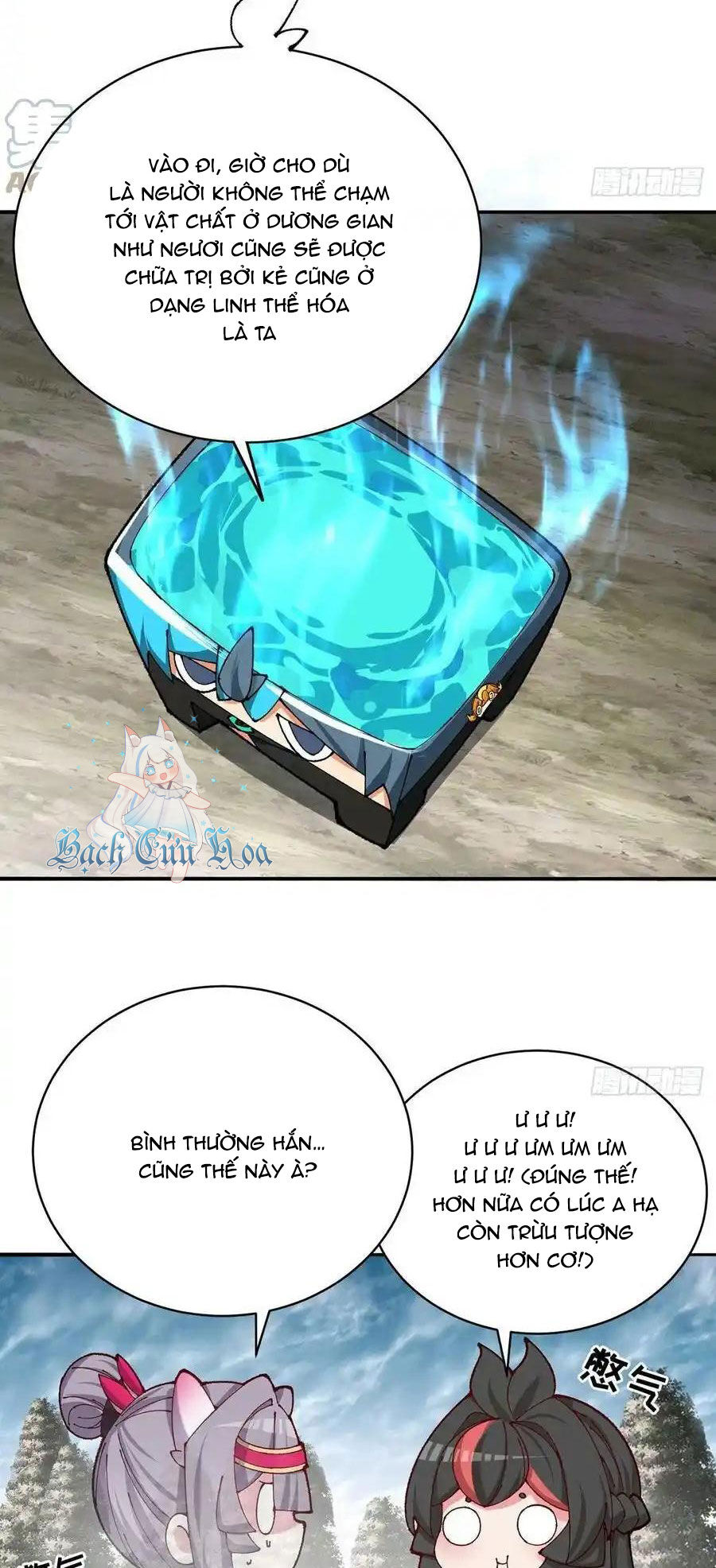 Ta Nhặt Được Thuộc Tính Tại Tu Chân Giới Chapter 263 - 27