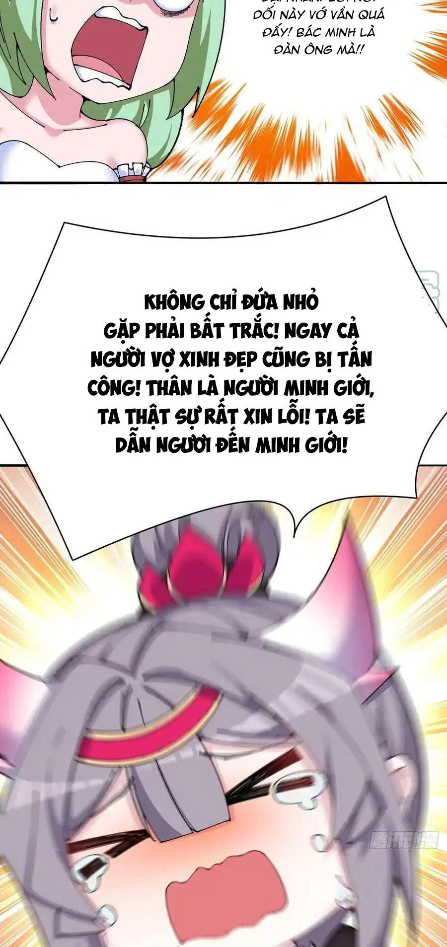 Ta Nhặt Được Thuộc Tính Tại Tu Chân Giới Chapter 263 - 37