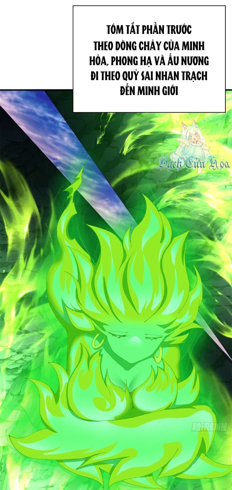 Ta Nhặt Được Thuộc Tính Tại Tu Chân Giới Chapter 265 - 2